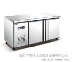 立式血液冷藏箱-北京福意电器