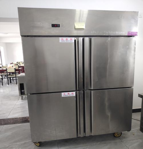保鲜柜四门冰柜不锈钢冷藏柜商用冷冻柜双温大容量立式厨房冷柜